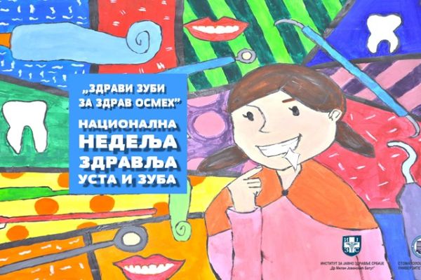 Представници Завода за јавно здравље у ПУ "Полетарац" у Коцељеви