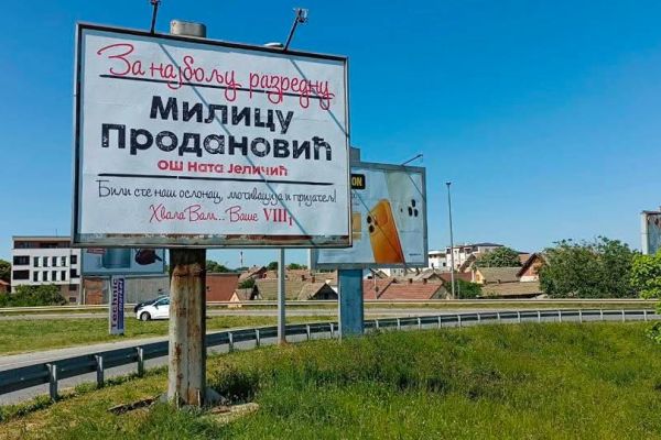 Nesvakidašnji gest maturanata: Bilbord kao znak zahvalnosti razrednoj