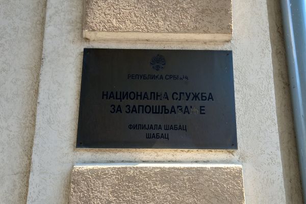 Sajam zapošljavanja u Šapcu u petak, 15. maja