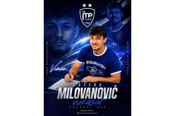 Вукашин Миловановић потписао свој први професионални уговор са Металопластиком Еликсир