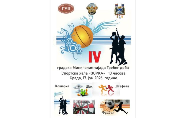 Mini olimpijada trećeg doba 17. juna