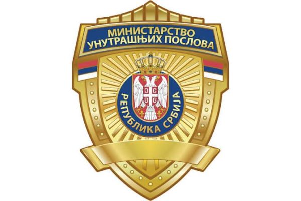 МУП: Акција појачане контроле саобраћаја