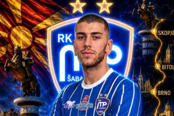 Kukulovski u Metaloplastici
