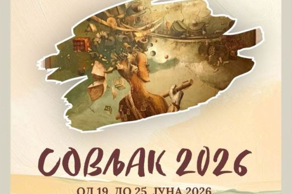 У петак почиње 28. Међународна ликовна колонија „Совљак 2026“