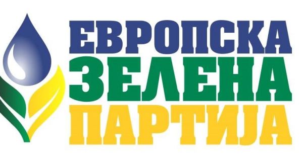 Отворимо најшири могући фронт у борби против загађења