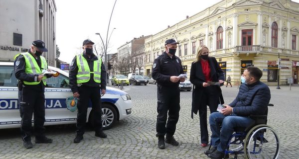 Вежи појас, не прекидај живот