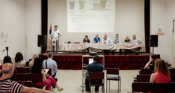 Питања грађана