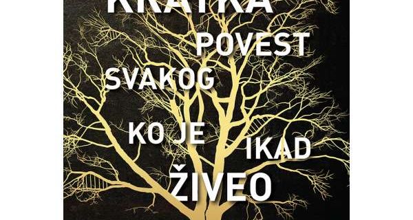 KRATKA POVEST SVAKOG  KO JE IKAD ŽIVEO