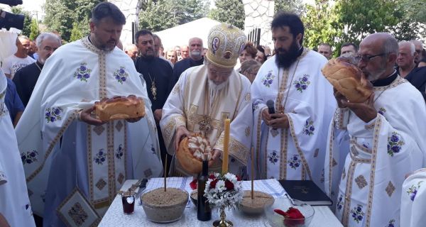 Na radost Gospodu našem