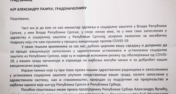 Хвала на несебичој подршци приликом вакцинације