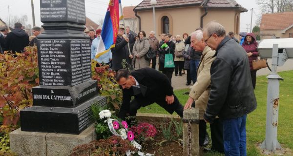 Slava  besmrtnim herojima otadžbine